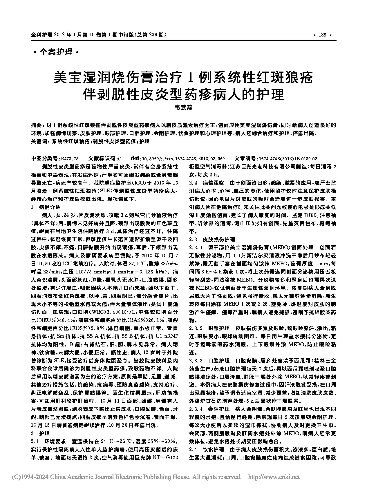 Page 1